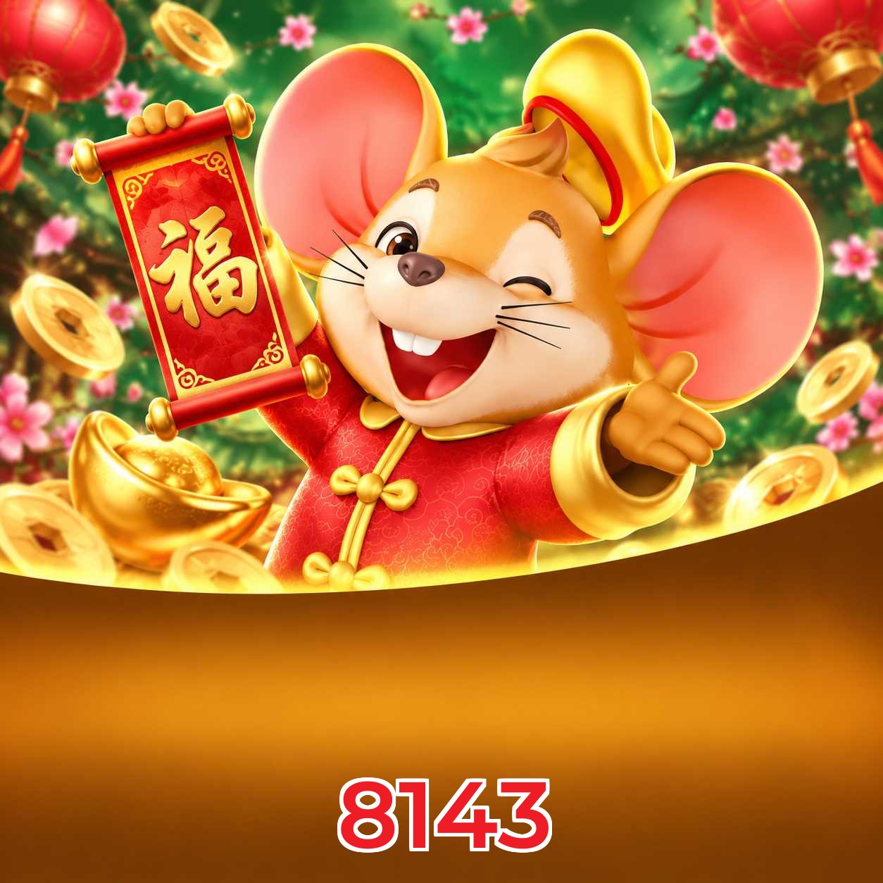 8143 Performance Tests