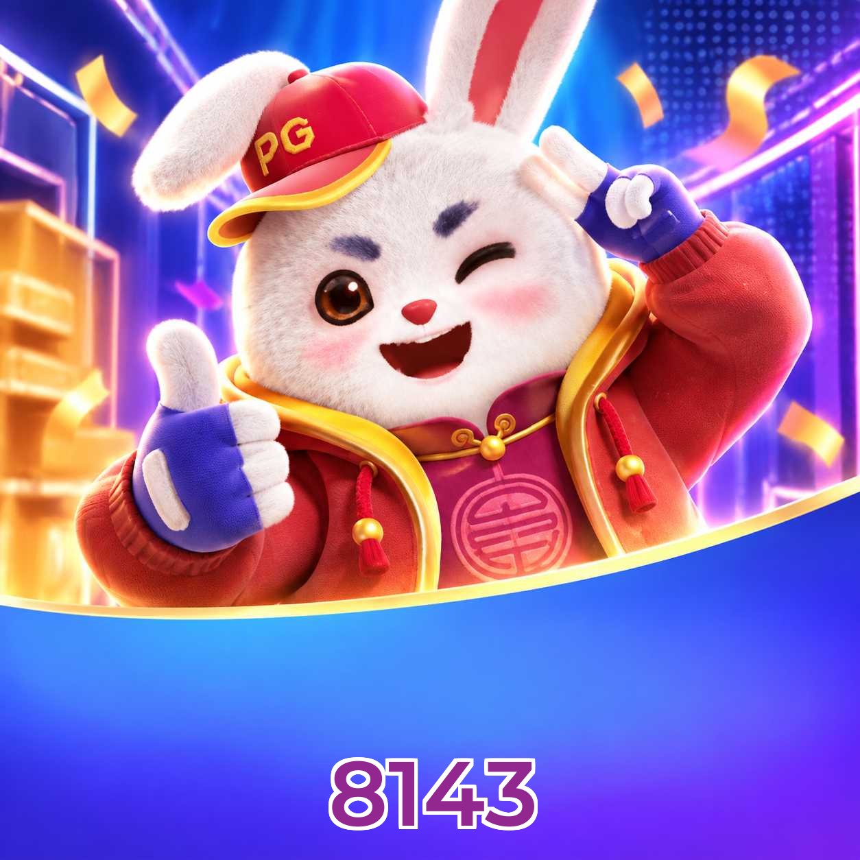 8143 Lottery FAQ