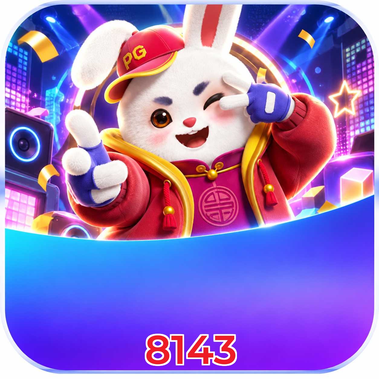 8143 App vs Web