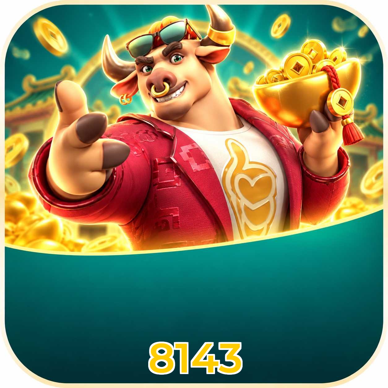 8143 Streaming Quality