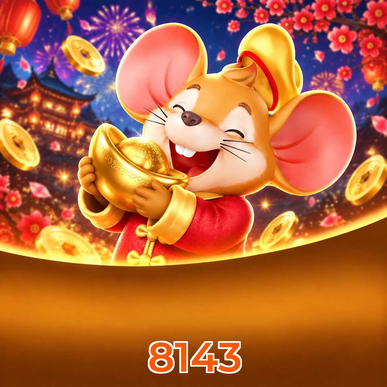 8143 Interface