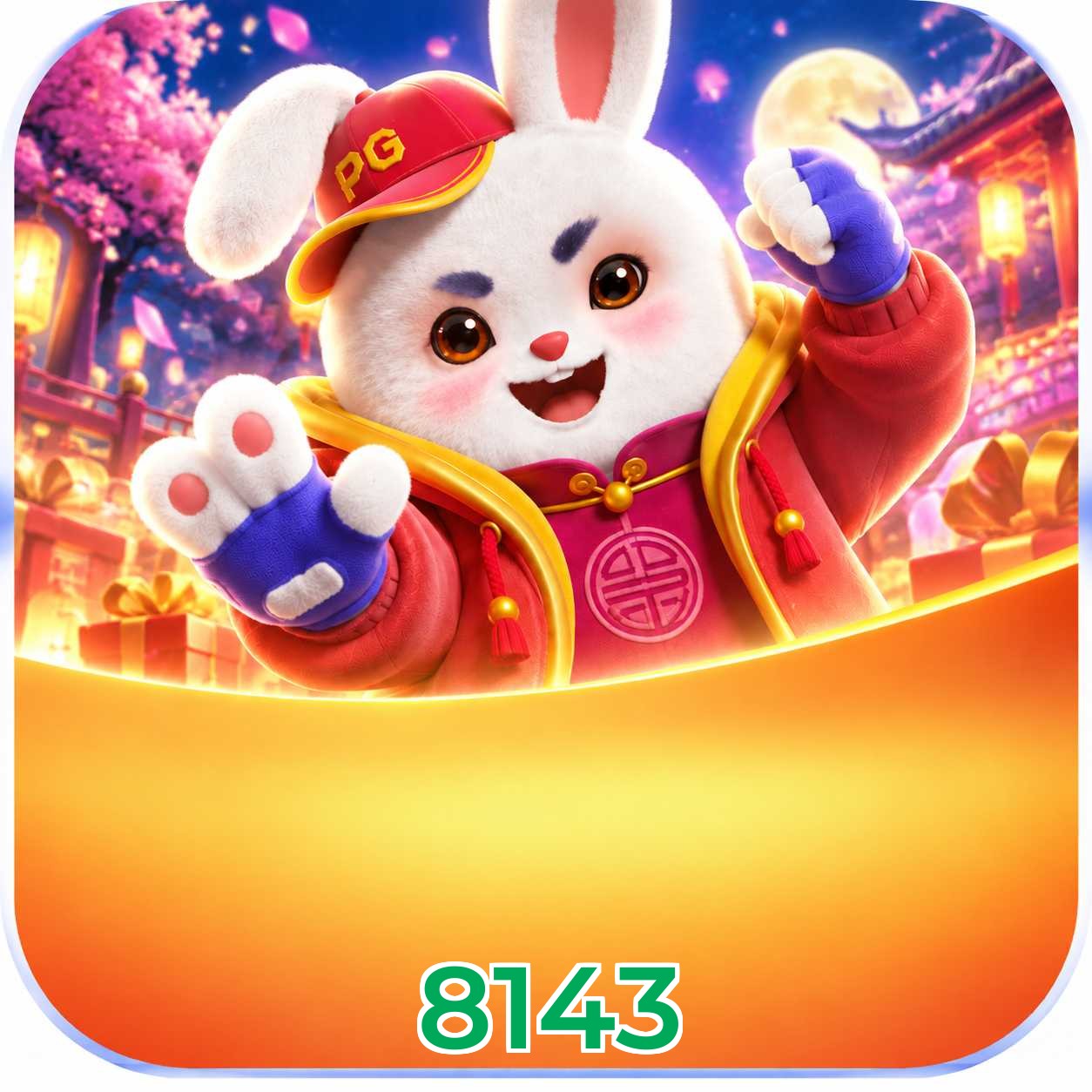 8143 Logo