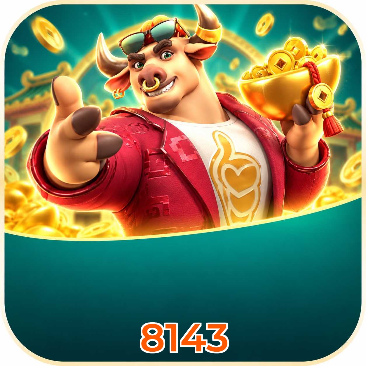 8143 App Features