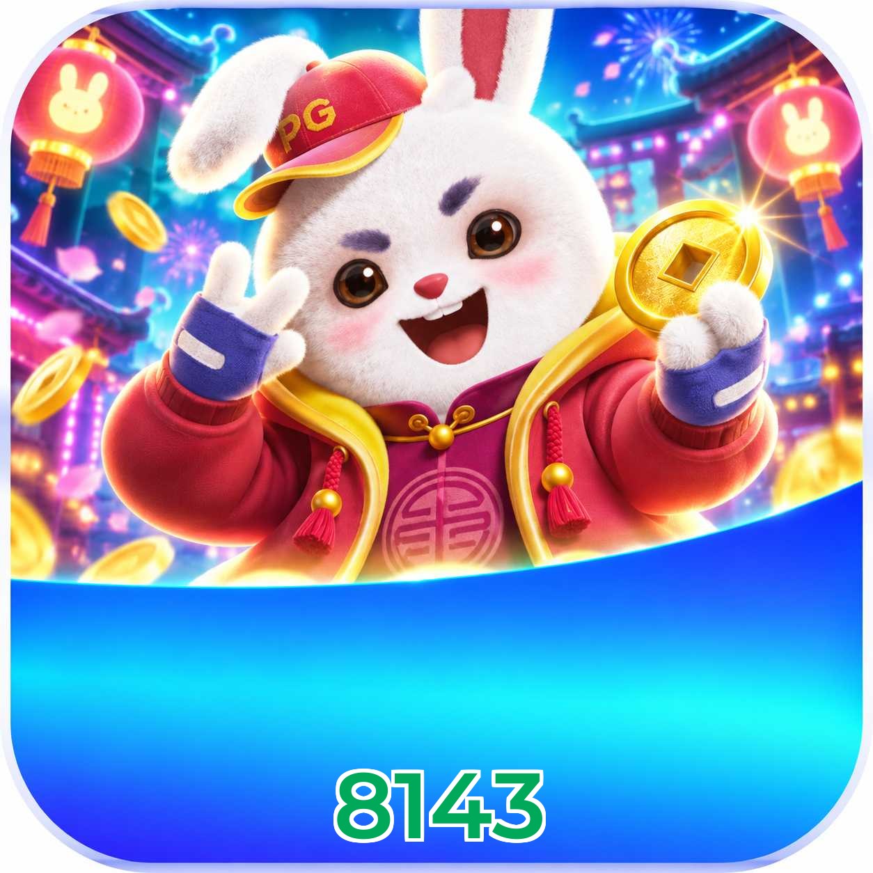 8143 FAQ